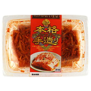 Hi {i葢 X̃L` 350g | D+2