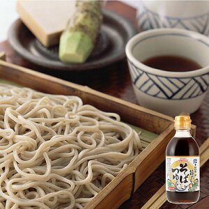 y݁zΈ ƍz̎|΂ (Xg[g) 300ml×3