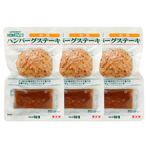 Έ no[O yaz 150g(Ō`120g/\[X30g)×3