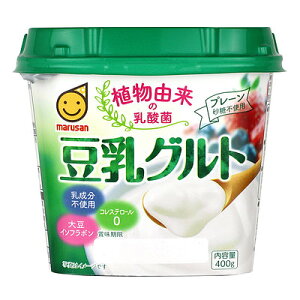 }TAC Ogk0736l400g×6