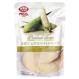 エム・シーシー食品 冷製ピュアホワイトのスープ 160g×10個