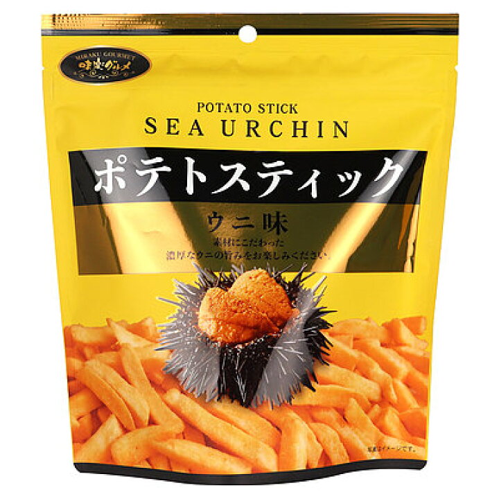 楽天市場 味楽グルメ ポテトスティック ウニ味 145g 成城石井酒販 楽天市場店