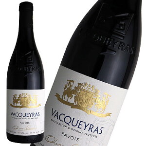 tX [k IBG H[ @PX 750ml