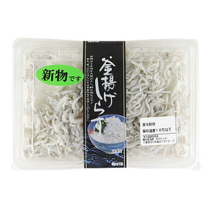 Y a̎RY g炷 70g