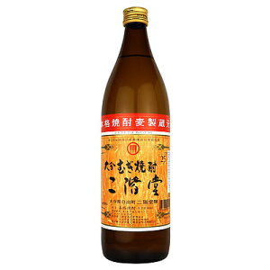 啪 K(25°) 900ml