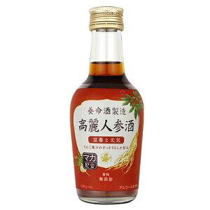{𐻑 lQ 200ml×3{
