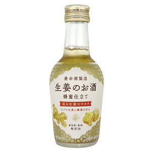 {𐻑 Î 200ml×3{