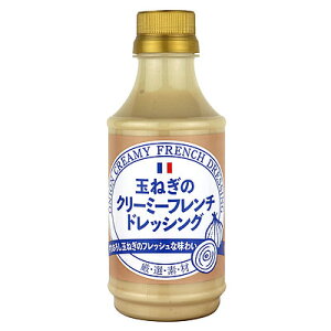 N ʂ˂̃N[~[t`hbVO 310ml