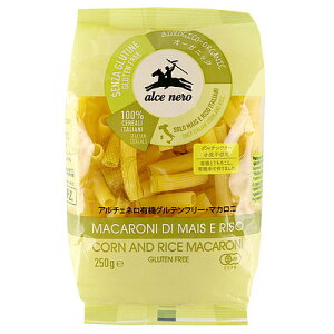 �A���`�F�l�� �L�@�O���e���t���[�E�}�J���j 250g×3�y�O���e���t���[�z