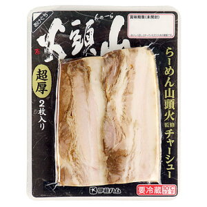 e [RΊďC`[V[ 75g×2