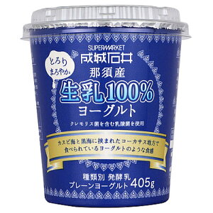 Έ 100v[[Og 405g | D+2