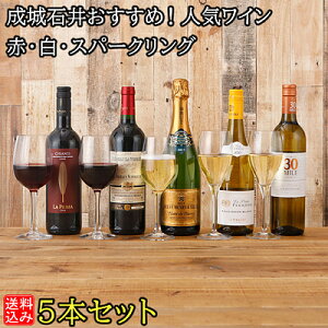y݁zΈ䂨߁IlCC ԁEEXp[NO 5{Zbg e750ml | RECOMMEND10