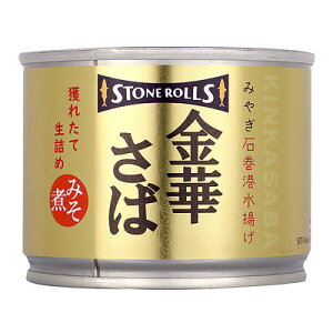 STONE ROLLS ؂ΖX Ō`130g×3