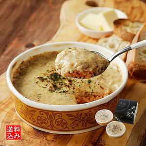 y񂹁zyWRzV̎H[ RbyIhA 230g×2 | kCEEzs