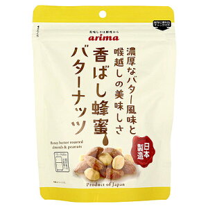 LnF ΂Io^[ibc 200g×3