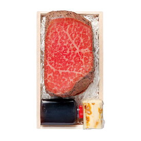 【お歳暮】【GR】成城石井自家製 黒毛和牛ローストビーフ 350g | 沖縄離島配送不可