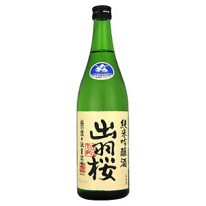 R` oHWXaLO{ 720ml×3{