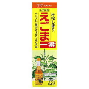 n ܈ (y[[) 270g