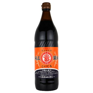 ۓݖ ݖ 900ml×3