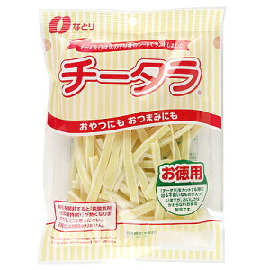 ȂƂ `[^p 130g×5