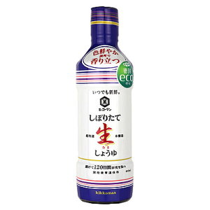 LbR[} łVN ڂ肽Đ傤 450ml×3