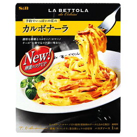 エスビー食品 予約でいっぱいの店のカルボナーラ 135g×5個