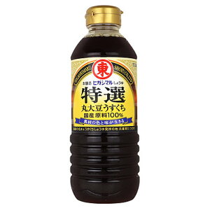 qKV}ݖ Iۑ哤傤 500ml×3{