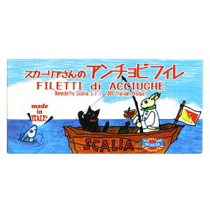 XJ[A XJ[ÃA`r  Ō`23g×6