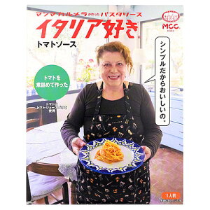 MCC C^ADg}g\[X 150g×5