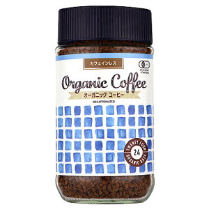 24I[KjbNfCY I[KjbNCX^gR[q[JtFCX 100g