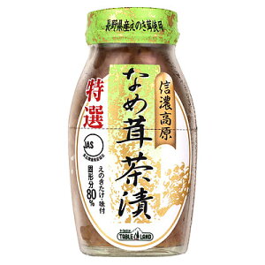 TBL ȂߑЂ 180g×5