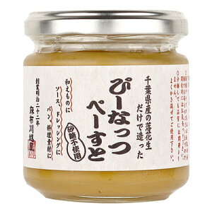 zz ҁ[Ȃ؁[  170g×3