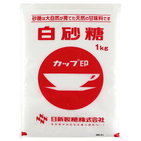 https://tshop.r10s.jp/seijoishii/cabinet/itemimg1-68/650d2d484959c.jpg?fitin=275:275