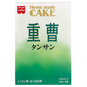 Hi ^T(d) 50g×5