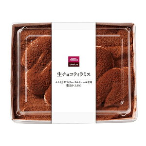 Έdesica `ReB~X 1 | F2