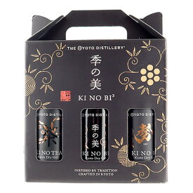 京都蒸溜所 「KINOBI3」 季の美 飲み比べセット 200ml×3