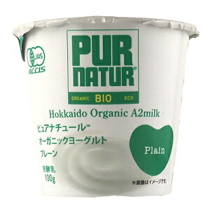 sAi`[ I[KjbN[Og v[ 100g×4 | D+2