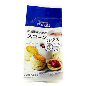 成城石井 北海道産小麦のスコーンミックス 200g×2p