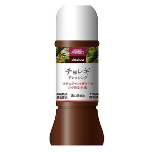 y݁zΈdesica `MhbVO 250ml×3