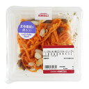 成城石井自家製 りんご酢ときび糖仕立てのキャロットラペ | D+2 / 消費期限：発送日より4日間