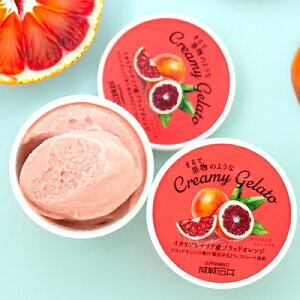 y݁zΈ ܂ŉʕ̂悤ȃN[~[WF[g ubhIW 122ml×24 | Ezs