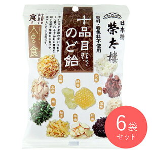 đ`{ \iڂ̂ǈ 80g×6