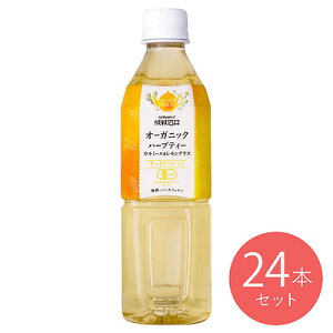 yEKzy݁zΈ I[KjbNn[ueB[ yJ~[&OXz 500ml×24{yP[X̔z