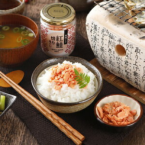 y݁zΈ gق 100g×3 | ZҌSALE