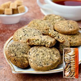 成城石井自家製 アールグレイとカシューナッツの紅茶サブレ 1袋 | D+2