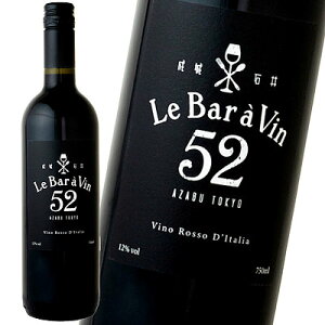 Le Bar a Vin 52 b\ 750ml