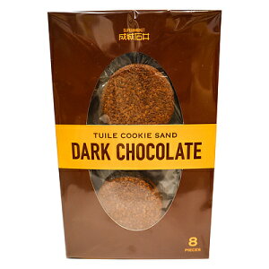 Έ `CNbL[Th_[N`R[g 8 | T̂