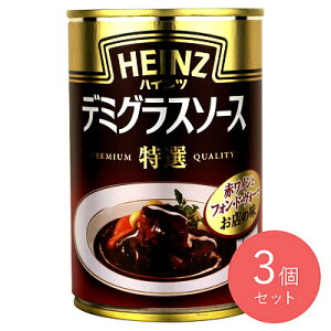 nCc f~OX\[XI 290g×3