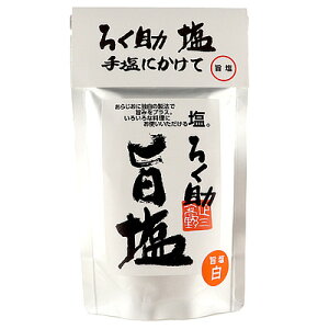 mHi 낭 | 150g