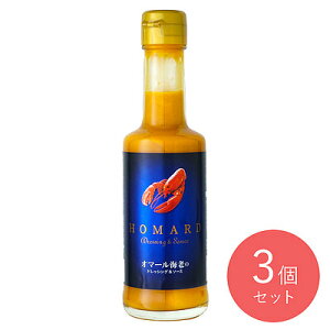 N I}[CṼhbVO\[X 200ml×3